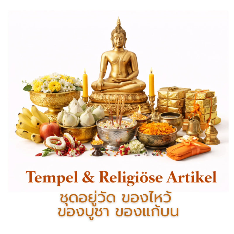 Tempel & Religiöse Artikel ชุดอยู่วัด ของไหว้ ของบูชา ของแก้บน