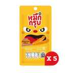 A yellow snack pouch with Thai text and a cartoon face, shown centered on a white background with a red circular 'x 5' overlay.