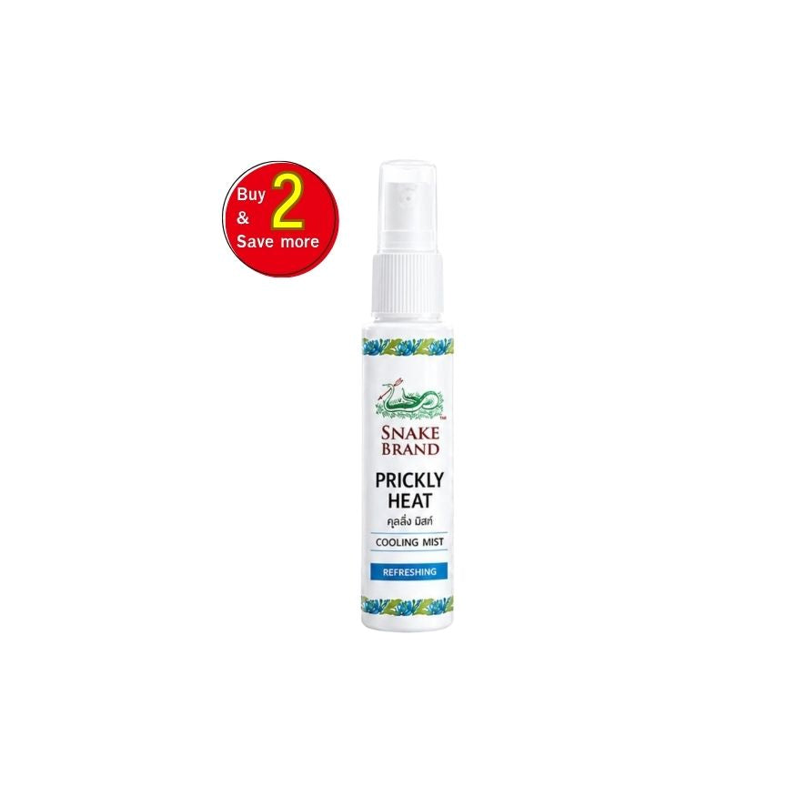 Snake Brand Cooling Mist 30ml / ตรางู คูลลิ่ง มิสท์ 30 มล.