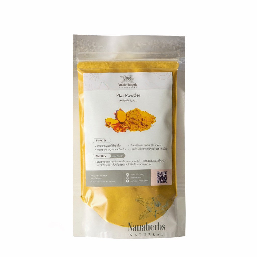 Kurkuma Pulver 125g  (ผงขมิ้น 125 กรัม)