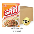 Ros Dee - chicken flavor Seasoning Powder (Ajinomoto) - 800g (10 pcs) / รสดี ผงปรุงรสรสไก่ 800 กรัม (10 ซอง)