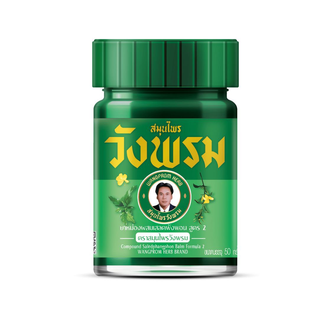 Wangprom Green Balm 50g (วังพรม สูตรเสลดพังพอน ขวดสีเขียว 50g)
