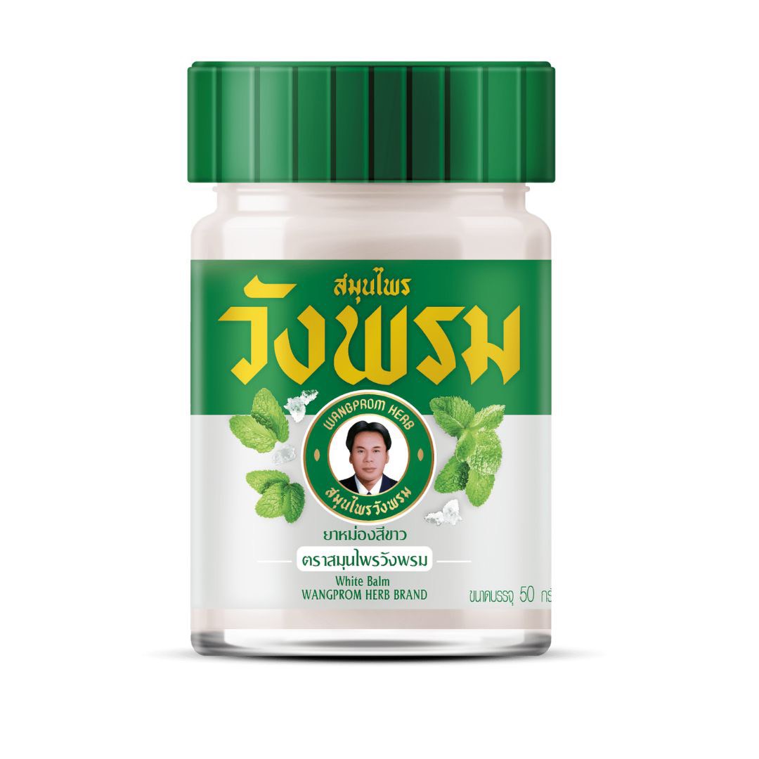 Wangprom White Balm 50g (วังพรหม สูตรร้อน ขวดสีขาว 50g)