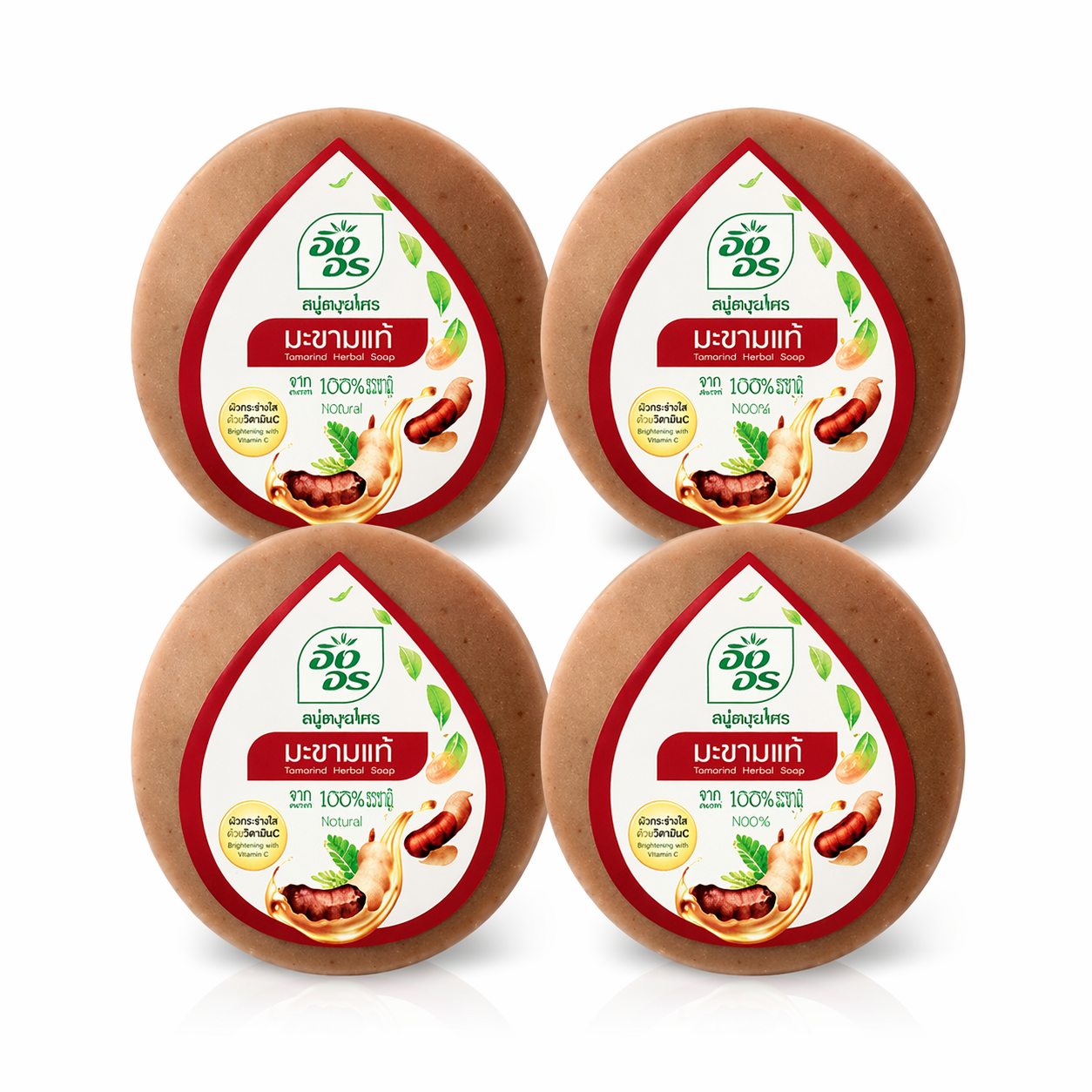 Ing On Tamarinden-Seife (Pflanzliche Kräuterseife) - 160g (สบู่อิงอร สูตรมะขามแท้)