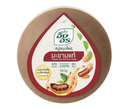 Ing On Tamarinden-Seife (Pflanzliche Kräuterseife) - 160g (สบู่อิงอร สูตรมะขามแท้)