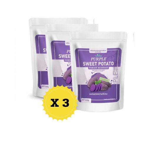 BK Lila Süßkartoffel Pulver (Ube Style) 100g  / ผงมันม่วงแท้ 100% ตรา BK 100 กรัม