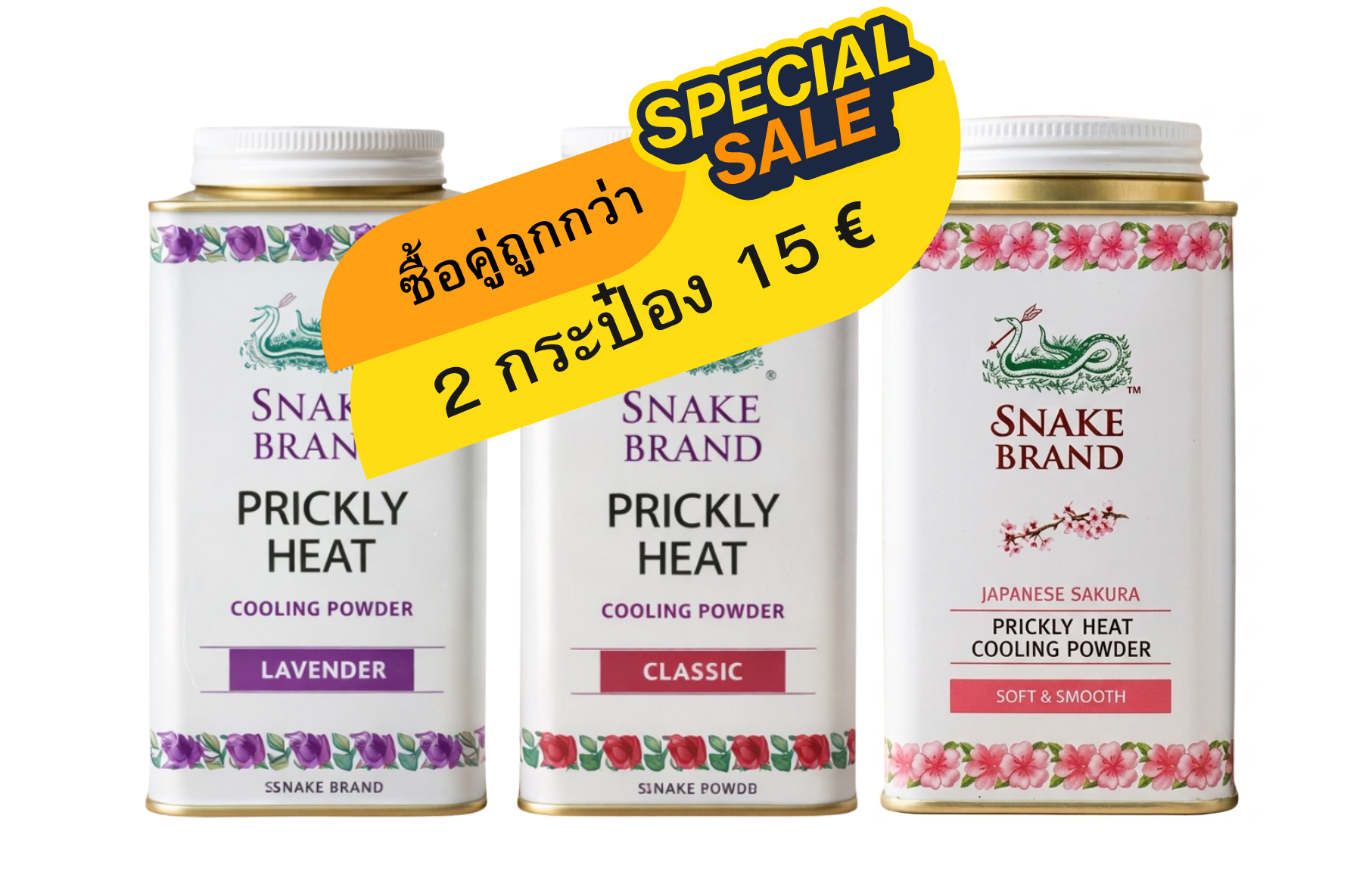 PRICKLY HEAT POWDER ''SNAKE'' 140g X2 /แป้งตรางู 140g X2
