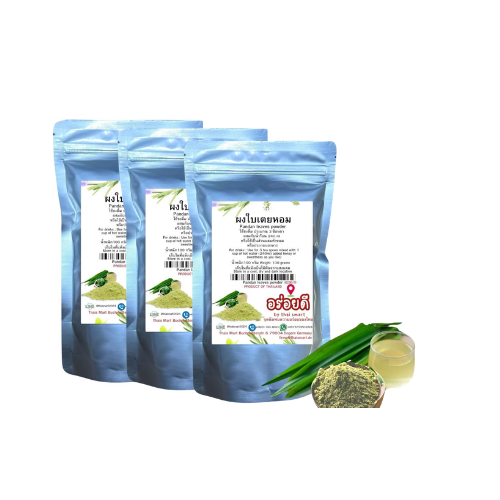 Natürliches Pandan-Pulver (Aroy Dee by Thai Smart) 100g / ผงใบเตยหอมแท้ 100% ตรา อร่อยดี 100 กรัม