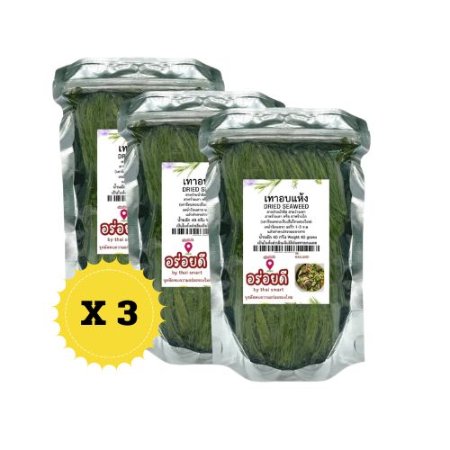 Getrocknete Süßwasseralgen (Tao) 40g เทาอบแห้ง ตรา อร่อยดี 40 กรัม
