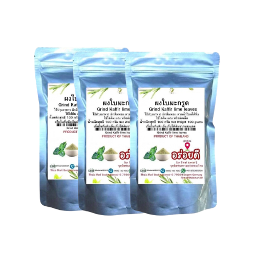 Natürliches Kaffernlimettenblätter Pulver (Aroy-D Brand) 100g / ผงใบมะกรูดแท้ 100% ตรา อร่อยดี 100 กรัม