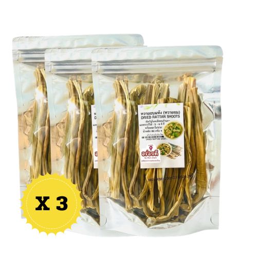Aroy-D - Getrocknete Rattansprossen (Wai Khom) 80g / หวายขม / หวายอบแห้ง ตรา อร่อยดี 80 กรัม