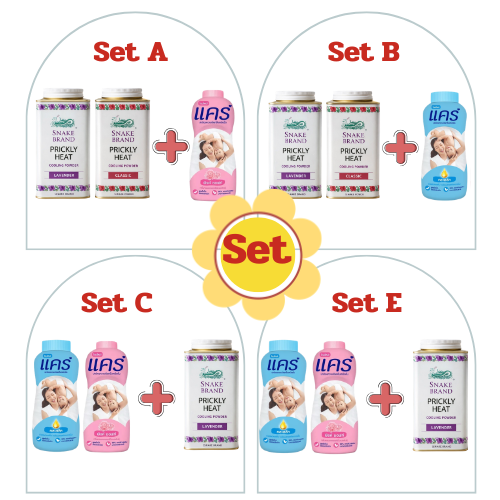 POWDER Set (Snake Brand Cooling Powder & Care Baby Powder / Set แป้งทาตัว (แป้งแคร์ & แป้งเย็นตรางู)