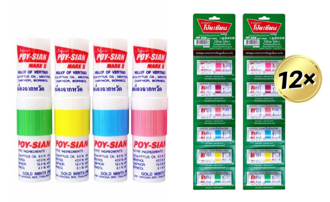 WEISSER BALSAM 200g (Oudtip weiß 200 g)