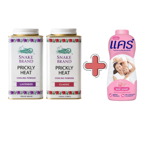 POWDER Set (Snake Brand Cooling Powder & Care Baby Powder / Set แป้งทาตัว (แป้งแคร์ & แป้งเย็นตรางู)
