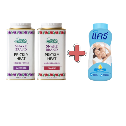 POWDER Set (Snake Brand Cooling Powder & Care Baby Powder / Set แป้งทาตัว (แป้งแคร์ & แป้งเย็นตรางู)