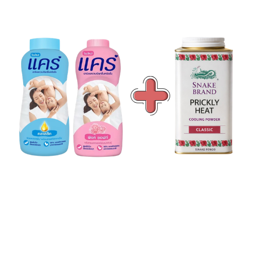 POWDER Set (Snake Brand Cooling Powder & Care Baby Powder / Set แป้งทาตัว (แป้งแคร์ & แป้งเย็นตรางู)