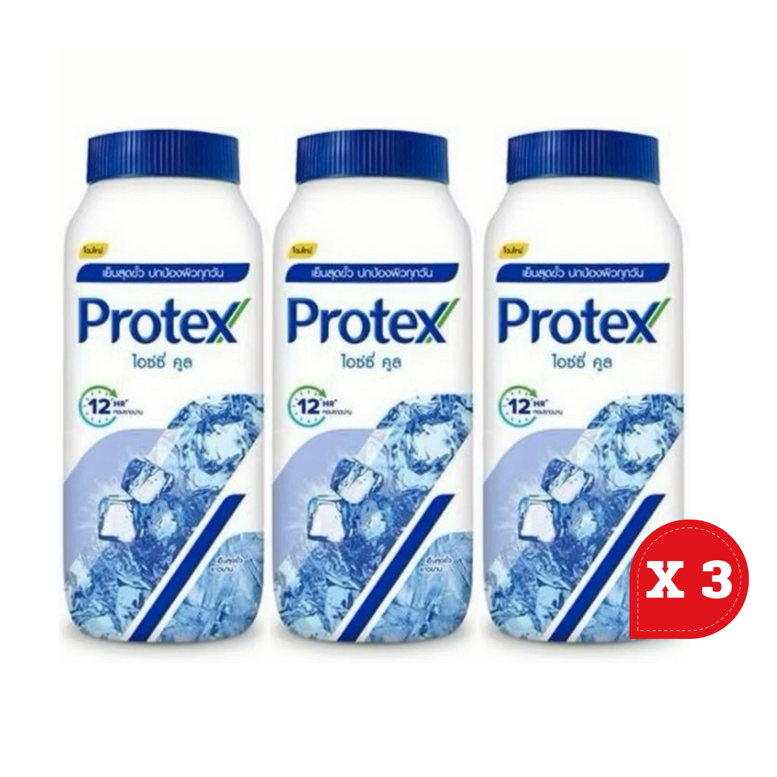 Protex - Icy Cool Erfrischendes Kühlpuder 280g / โพรเทคส์ แป้งเย็นสูตรไอซ์ซี่คูล 280 กรัม