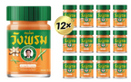 Wangprom Orange Balm 50g (วังพรมสูตรเถาเอ็นอ่อน ขวดสีส้ม 50g)