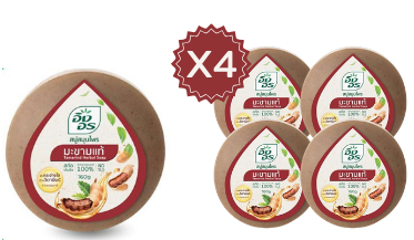 Ing On Tamarinden-Seife (Pflanzliche Kräuterseife) - 160g (สบู่อิงอร สูตรมะขามแท้)
