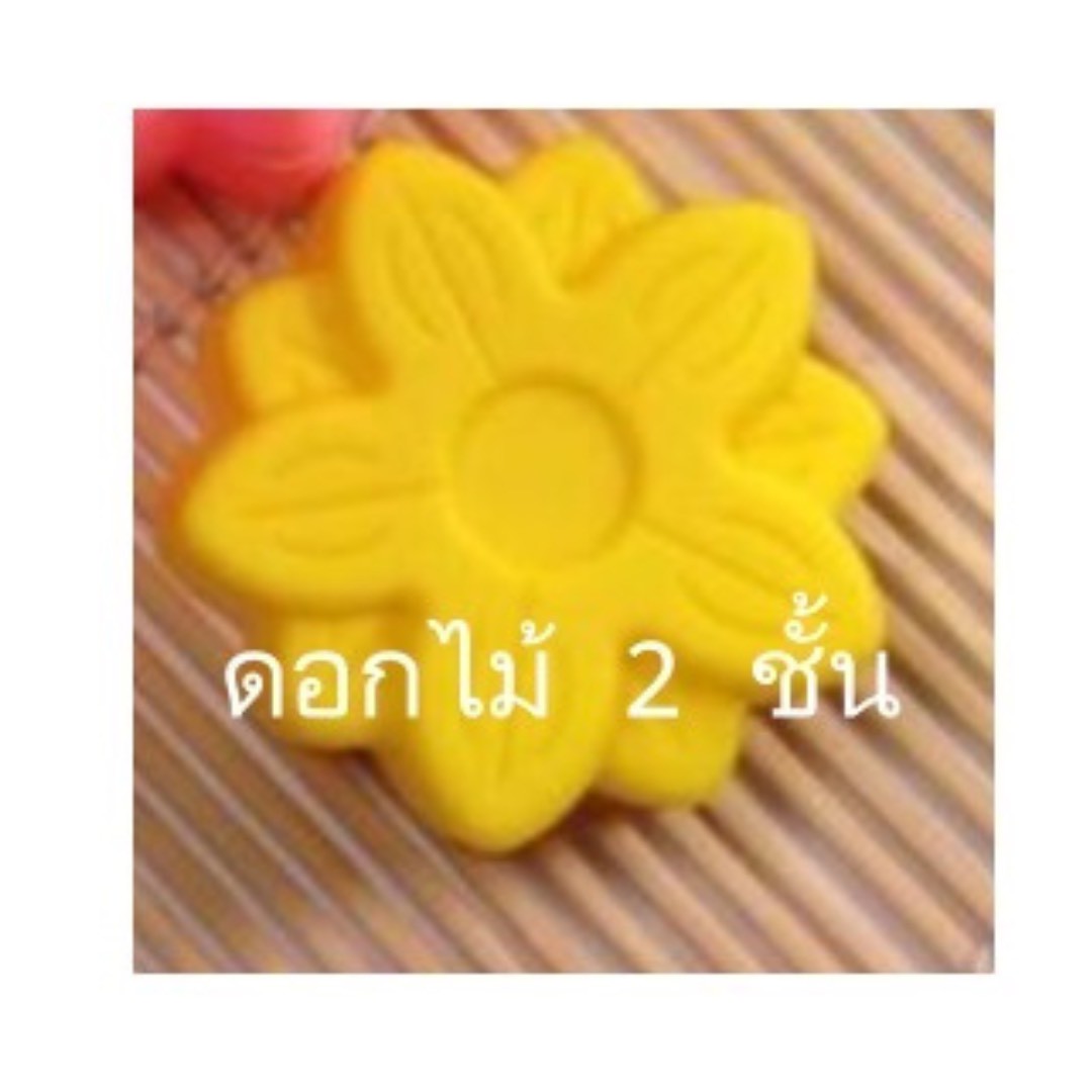 Thai-Kitchen Silikonform Ø 5 cm Blumen- & Blättermuster (12er Pack) / พิมพ์ซิลิโคน 5 ซม. ลายดอกไม้และใบไม้ (1 โหล)