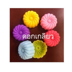 Thai-Kitchen Silikonform Ø 5 cm Blumen- & Blättermuster (12er Pack) / พิมพ์ซิลิโคน 5 ซม. ลายดอกไม้และใบไม้ (1 โหล)