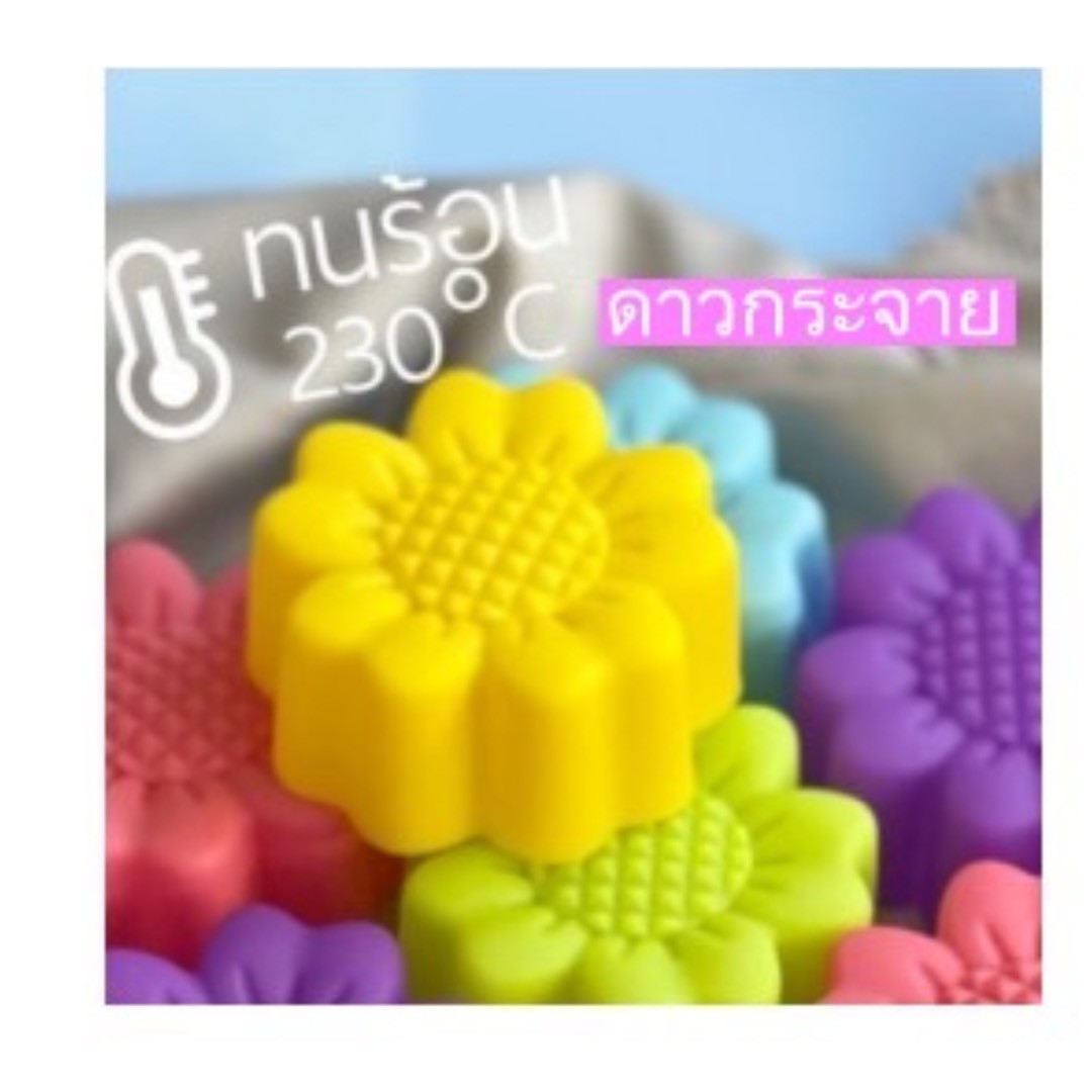 Thai-Kitchen Silikonform Ø 5 cm Blumen- & Blättermuster (12er Pack) / พิมพ์ซิลิโคน 5 ซม. ลายดอกไม้และใบไม้ (1 โหล)