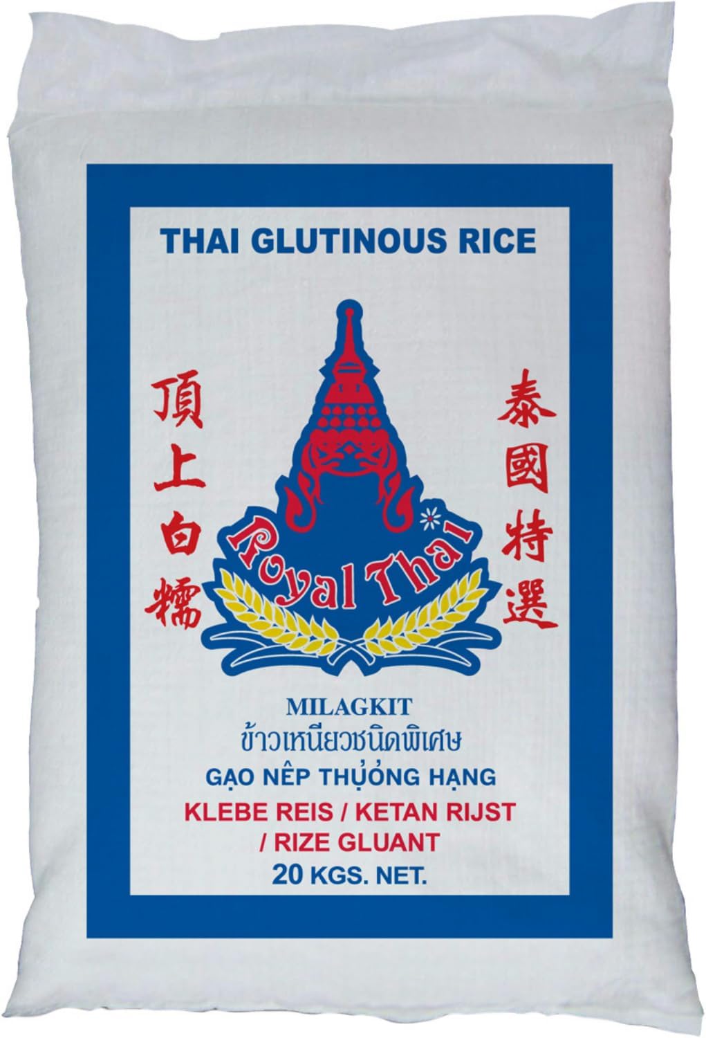 Royal Thai - Glutinous (Sticky) Rice - 20kg/รอยัลไทย ข้าวเหนียว คัดพิเศษ ขนาด 20 กิโลกรัม