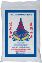 Royal Thai - Glutinous (Sticky) Rice - 20kg/รอยัลไทย ข้าวเหนียว คัดพิเศษ ขนาด 20 กิโลกรัม
