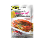 Lobo Stir-Fry Curry Sauce 50g / โลโบ ซอสปรุงสำเร็จ สูตรผัดผงกะหรี่ 50 g
