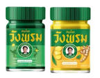 Wangprom Balm Geschenkset 5gx12  (วังพรมชุดของขวัญ สูตรเสลดพังพอน, สูตรไพร  5gx12)