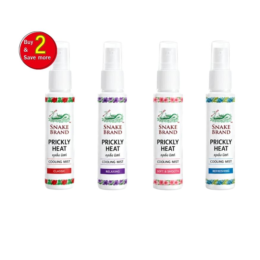 Snake Brand Cooling Mist 30ml / ตรางู คูลลิ่ง มิสท์ 30 มล.