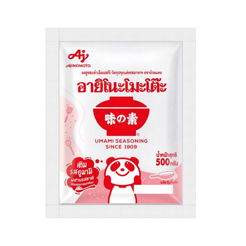 AJINOMOTO Mononatriumglutamat Geschmacksverstärker 500g / อายิโนะโมะโต๊ะ ผงชูรสแท้ (500g)