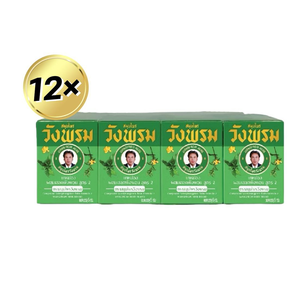 Wangprom Green Balsam Geschenkset (12 x 5g) (วังพรมชุดของขวัญ ขนาด 5 กรัม x 12 ขวด)