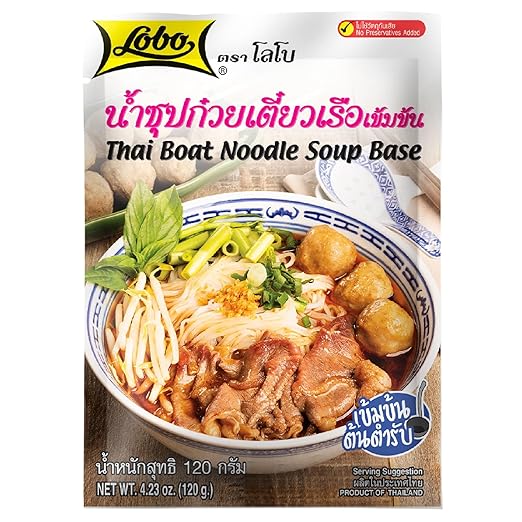 Lobo - Konzentrierte Bootnudeln Suppenbasis (Boat Noodle Soup Paste) 120g / โลโบ น้ำซุปก๋วยเตี๋ยวเรือเข้มข้น ขนาด 120 กรัม