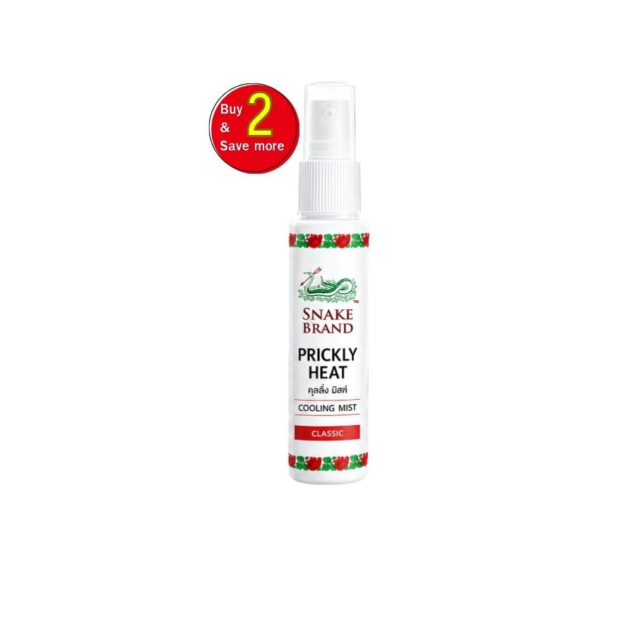 Snake Brand Cooling Mist 30ml / ตรางู คูลลิ่ง มิสท์ 30 มล.