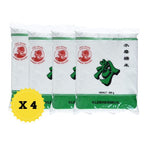 Cock Brand Rice Flour (Reismehl) - 400g/แป้งตราไก่ ขนาด 400 กรัม