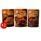 Mae Noi  Nordthailändisches Curry- & Gewürz-Set / แม่น้อย เซตพริกแกงเหนือ (พริกข้าวซอย, พริกแกงฮังเล, พริกลาบเหนือ)