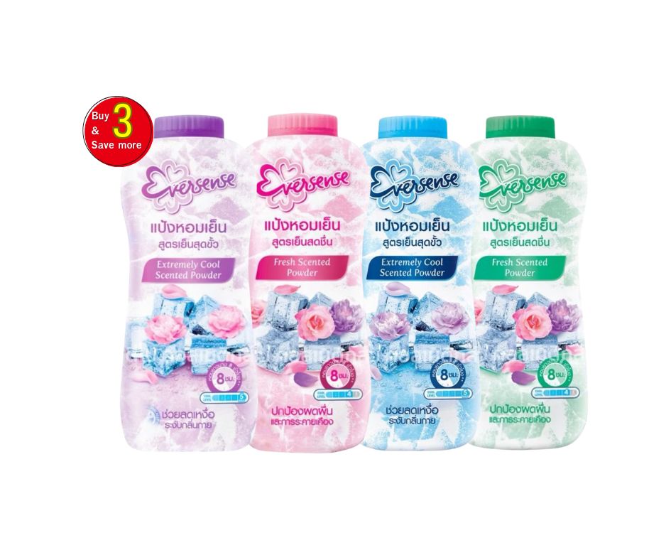 Eversense - Extreme Cool Erfrischendes Kühlpuder 280g / เอเวอร์เซ้นส์ แป้งเย็นสุดขั้ว 280 กรัม