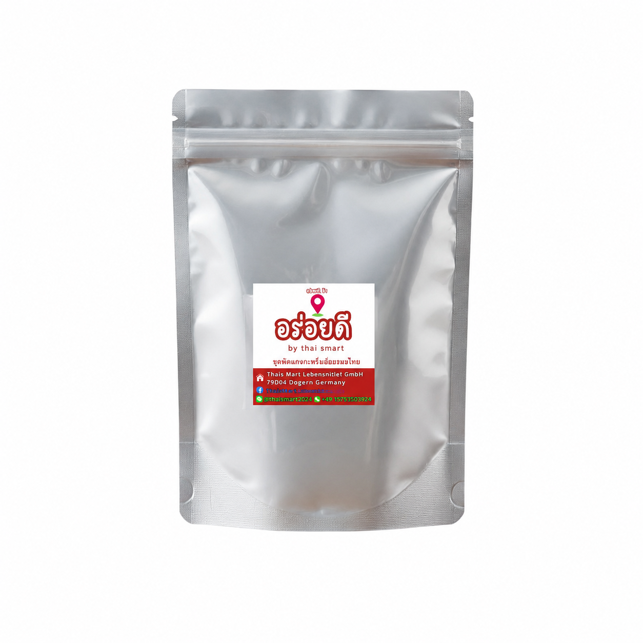 Kurkuma Pulver 125g / ขมิ้นชันผง (125g)