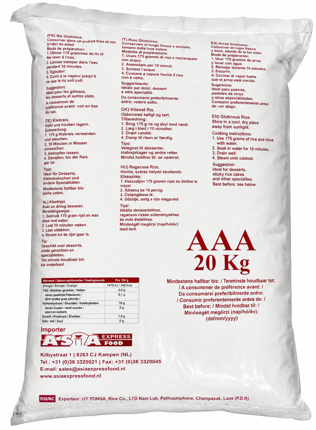 Royal Thai - Glutinous (Sticky) Rice - 20kg/รอยัลไทย ข้าวเหนียว คัดพิเศษ ขนาด 20 กิโลกรัม