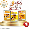 V-FOODS Sparpaket: 3 Dosen für 20€ - Mix & Match (Gebackene Brotsticks & Kekse) / โปรแรง 3 ปี๊บ 20 ยูโร (ขาไก่/สับปะรด)