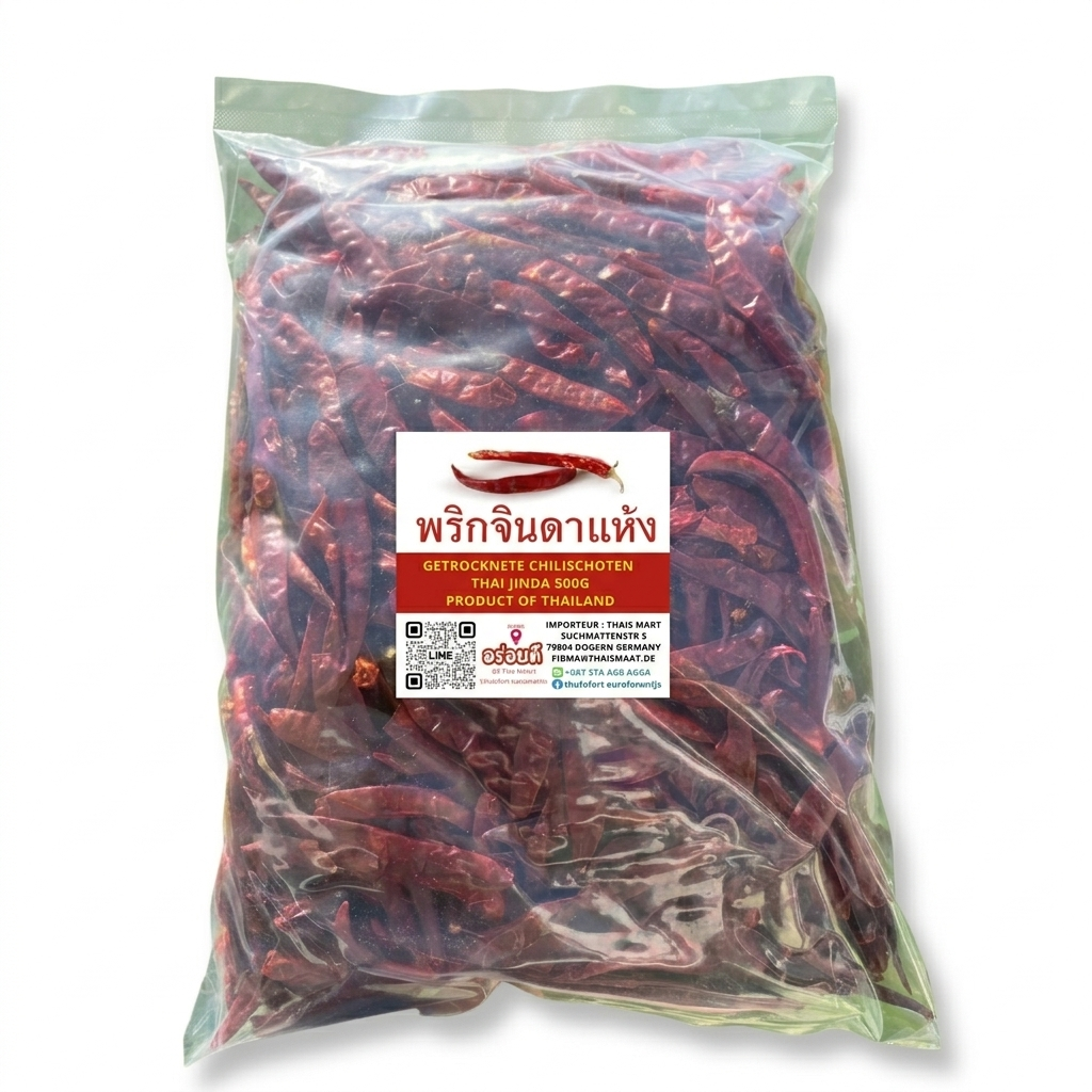 Getrocknete rote Jinda-Chilis 500g (Ganze Schoten) / พริกจินดาแดงแห้ง 500 กรัม