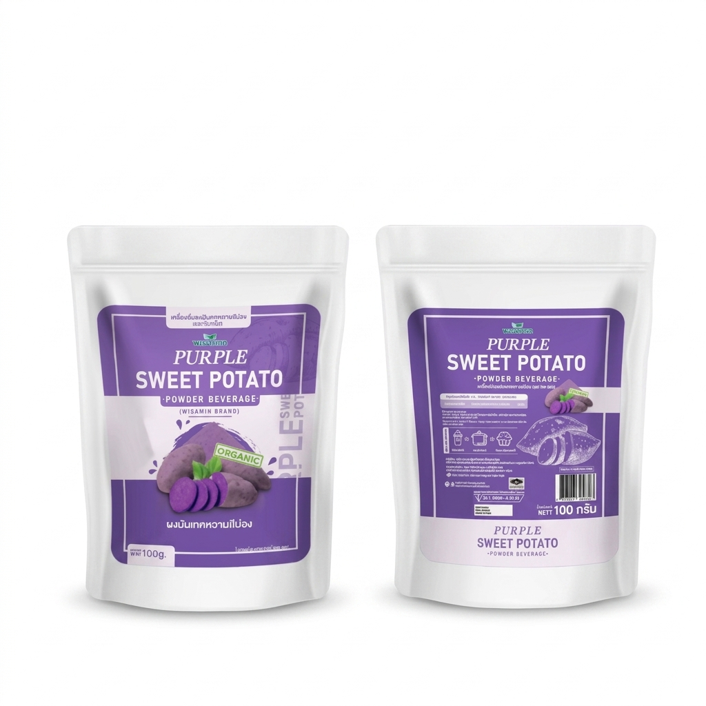BK Lila Süßkartoffel Pulver (Ube Style) 100g  / ผงมันม่วงแท้ 100% ตรา BK 100 กรัม