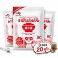 AJINOMOTO Mononatriumglutamat Geschmacksverstärker 500g X3 / อายิโนะโมะโต๊ะ ผงชูรสแท้ 500g X 3