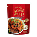 Gebratener Wels mit thailändischen Kräutern (Scharf) - Grätenfrei 85g / ผัดเผ็ดปลาดุกสมุนไพรไร้ก้าง 85 กรัม