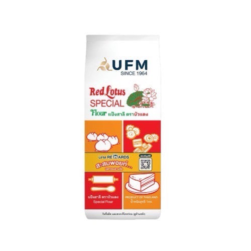 Weizenmehl Red Lotus Brand 1,000  g แป้งสาลี ตราบัวแดง 1000 ก.