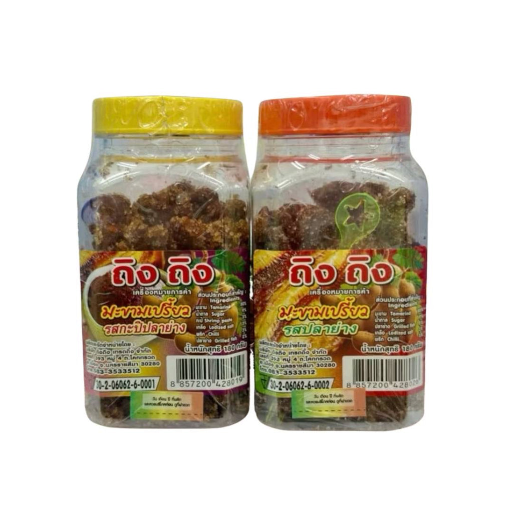 Ting-Ting Saure Tamarinde (Natürlicher Snack) 180g / มะขามเปรี้ยว ตราถิง ถิง 180 กรัม