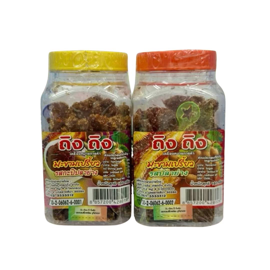 Ting-Ting Saure Tamarinde (Natürlicher Snack) 180g / มะขามเปรี้ยว ตราถิง ถิง 180 กรัม