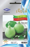 Chia Tai Flaschenkürbis Samen (Bottle gourd) Samen - Lagenaria siceraria/ เจียไต๋ เมล็ดพันธุ์น้ำเต้า