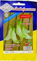 AAA Weißer Agasta-Baum (Dok Kae) Samen -Sesbania grandiflora  (สามเอ เมล็ดพันธุ์ดอกแค)